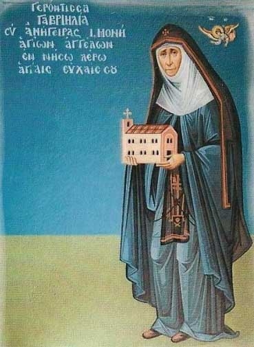 Saint Gabrielia (Gavrielia)